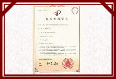 云博在线官网平台
