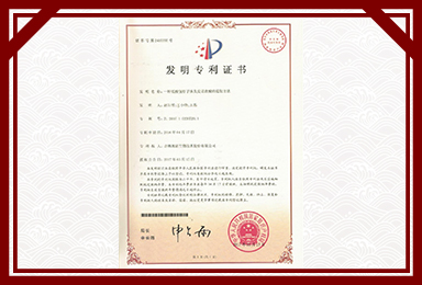 云博在线官网平台
