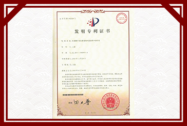 云博在线官网平台
